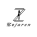 Zojaren