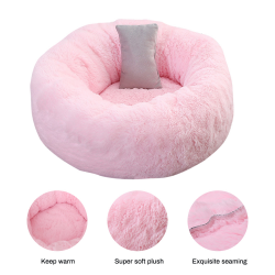 67IPET Dog Bed Cat Bed Soft Plush Surface, Donut-Shaped Dog Sofa with Removable Inner Cushion Washable Pink